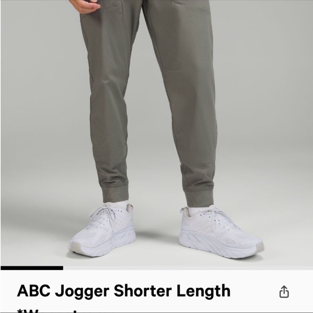 Lulu men XS shorter length ABC jogger